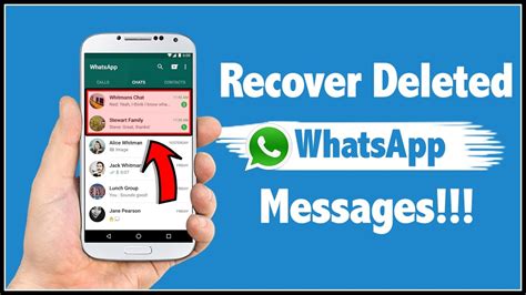 is there a way to see old whatsapp messages