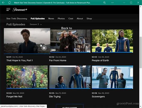 Is There An App For Paramount Plus
