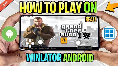 How to download GTA 4 in android device in 200 mb. YouTube