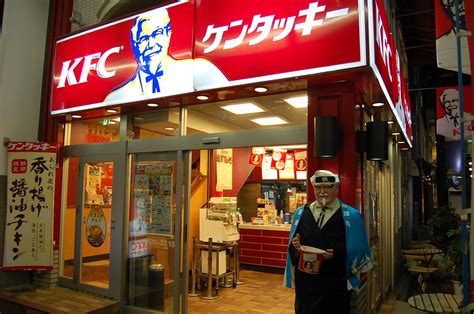 is there kfc in japan