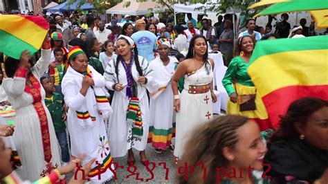 is today a holiday in ethiopia