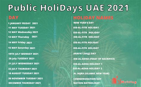 is today a holiday in uae