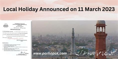 is tomorrow a holiday in lahore