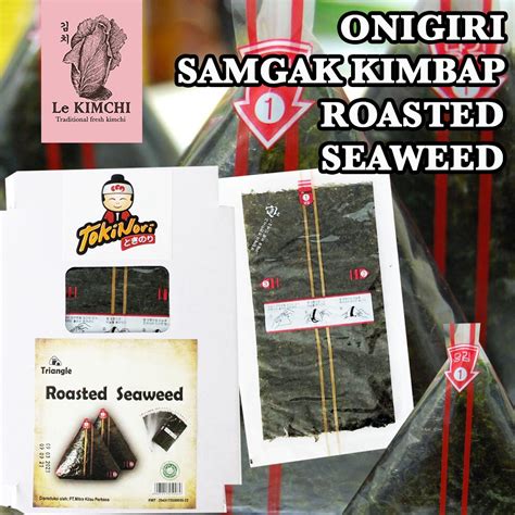 is triangle kimbap halal