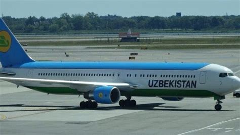 is uzbekistan airways safe