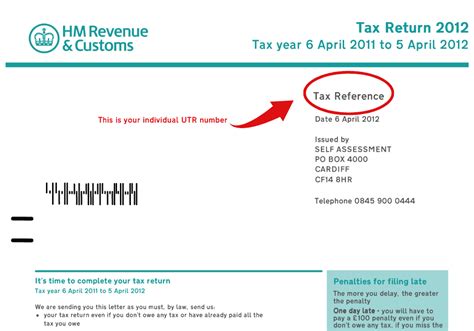 Is PAYE reference same as tax reference?