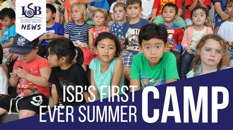 isb summer camp