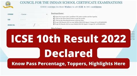 isc class 12 result date 2022