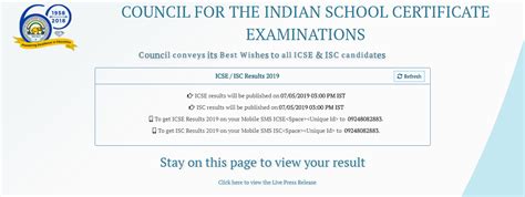 isc class 12 result date 2023