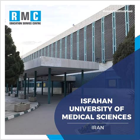 isfahan u of medical science