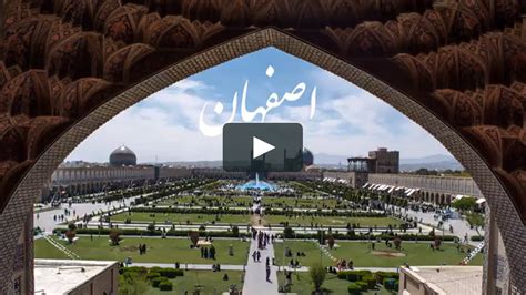 isfahan vimeo