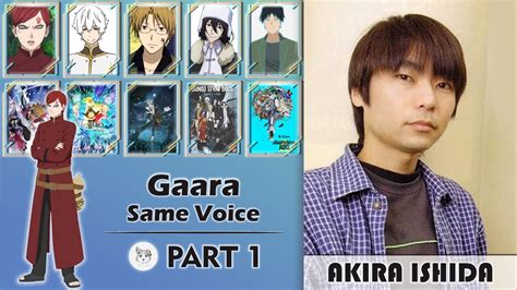 ishida akira voice actor