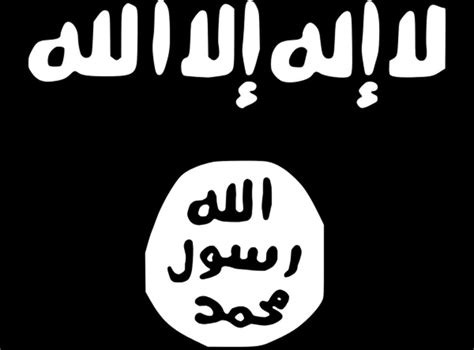 isis flag meaning in english