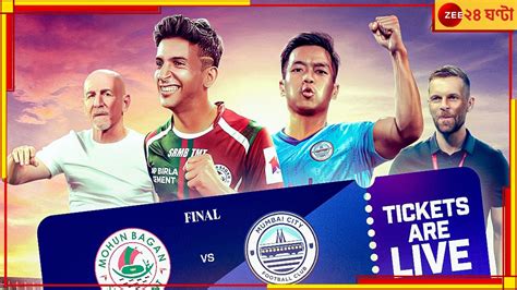 isl final 2024 tickets