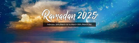 islam ramadan 2026 2027 2028
