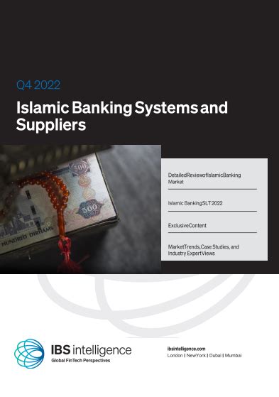 islami bank annual report 2021