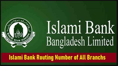 islami bank branch routing number