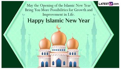 Islamic New Year Wishes In Tamil