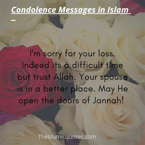 islamic apology messages to husband