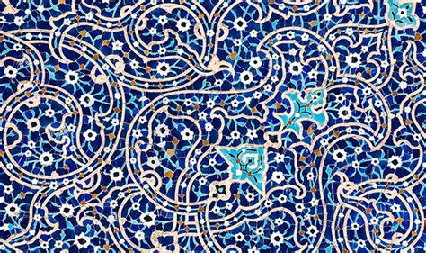 Islamic Art Patterns