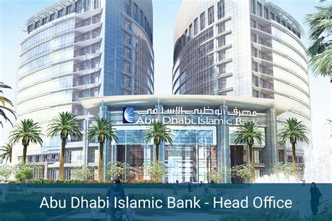 islamic bank abu dhabi