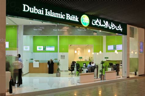 islamic bank in dubai
