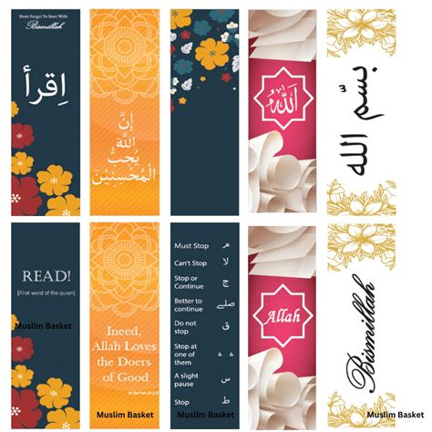 Islamic Bookmarks Amazon