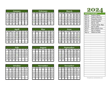 islamic calendar 2024 pdf download