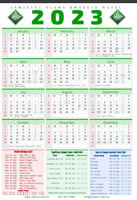 islamic holidays in september 2023