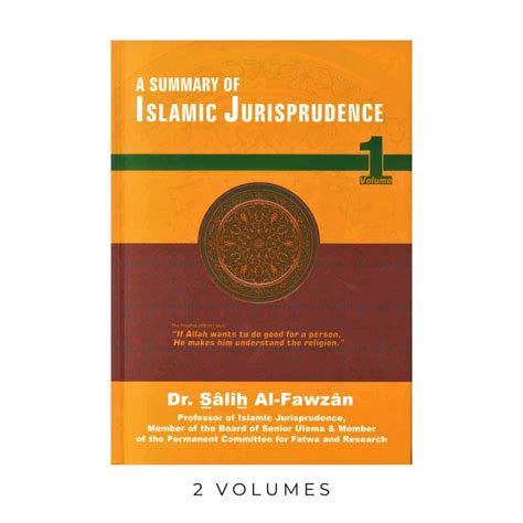 islamic jurisprudence pdf