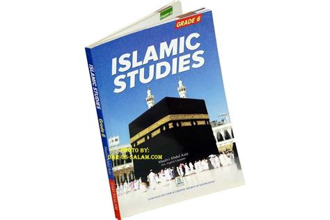 islamic new ministry books