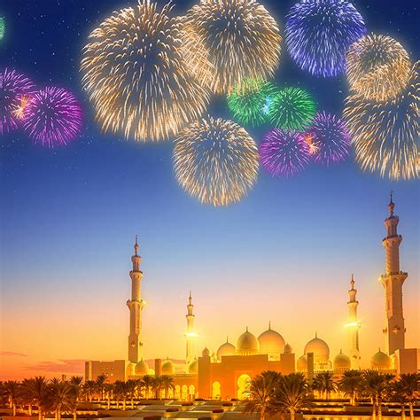 islamic new year 2023 history