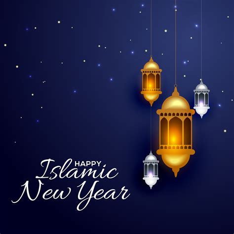 islamic new year in uae