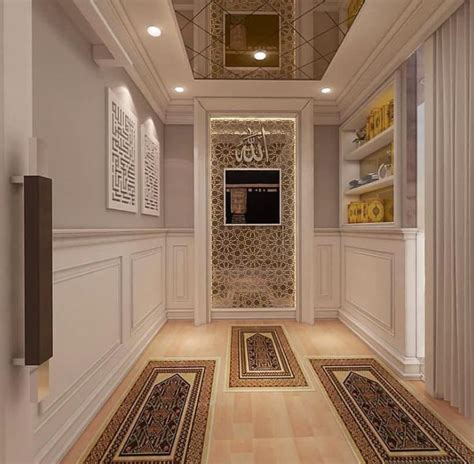Islamic prayer room in the home