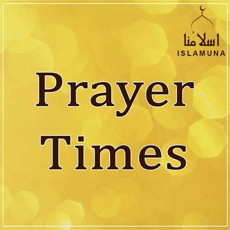 islamic prayer time today
