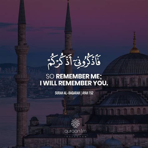 islamic quotes so remember me i will remember you