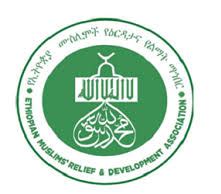 islamic relief ethiopia logo