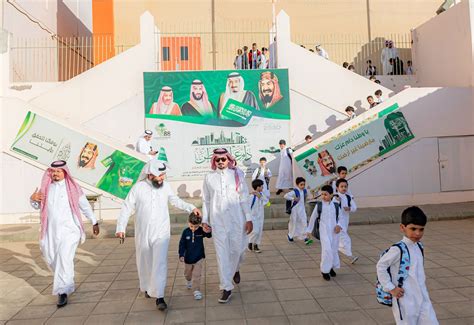 islamic school in madinah saudi arabia