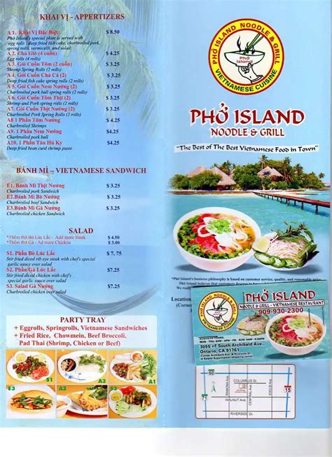 Island Pho & Grill