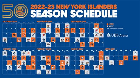 islanders schedule 2022
