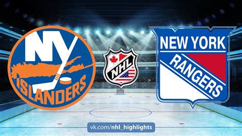 islanders vs rangers on max