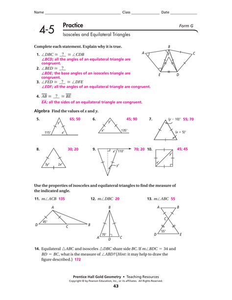 Triangle Inequality Worksheet worksheet