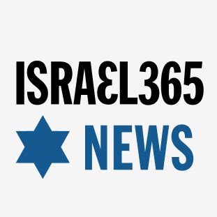 israel 365 news wiki