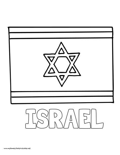 israel coloring pages for kids