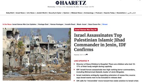 israel deaths and haaretz news