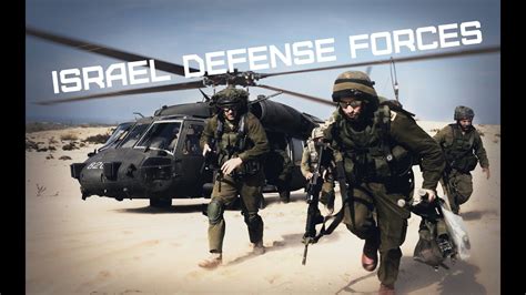 israel defense forces strength