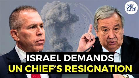 israel demands un chief resign
