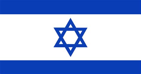 israel flag art print