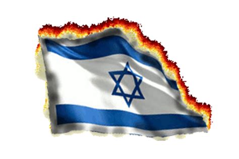 israel flag burning gif