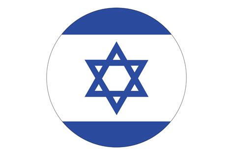 israel flag circle png